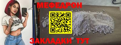 гидропоника Гусев