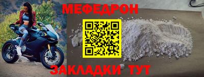 героин Гусиноозёрск