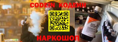 гидропоника Гусев