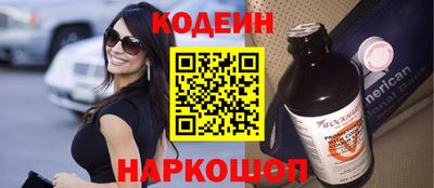 прущая мука Гусь-Хрустальный