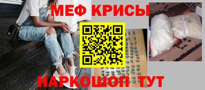 героин Гусиноозёрск