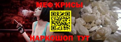 героин Гусиноозёрск