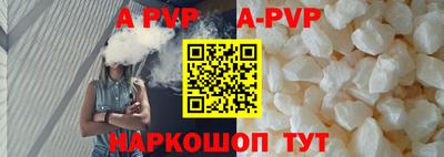 героин Гусиноозёрск