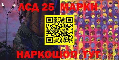 прущая мука Гусь-Хрустальный