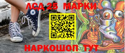 гидропоника Гусев