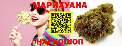героин Гусиноозёрск