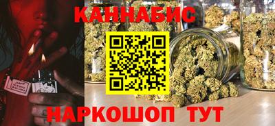 героин Гусиноозёрск