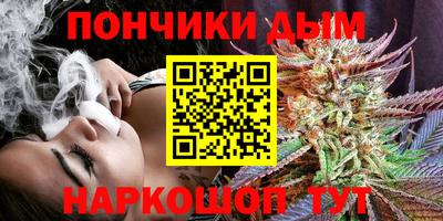 прущая мука Гусь-Хрустальный