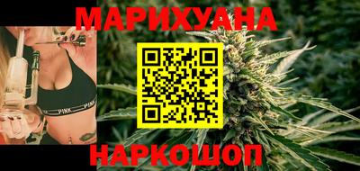 героин Гусиноозёрск