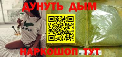 прущая мука Гусь-Хрустальный