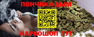 героин Гусиноозёрск