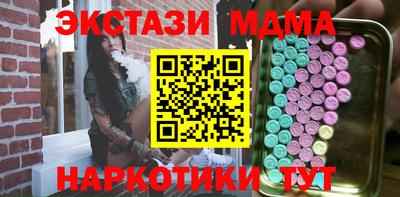 прущая мука Гусь-Хрустальный