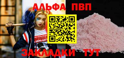 гидропоника Гусев