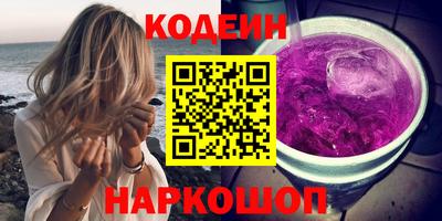 прущая мука Гусь-Хрустальный