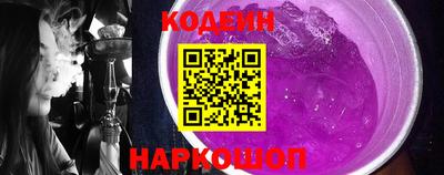прущая мука Гусь-Хрустальный