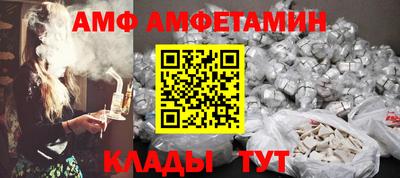героин Гусиноозёрск
