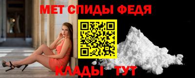 героин Гусиноозёрск