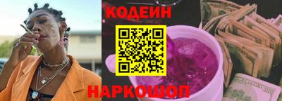 гидропоника Гусев