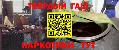 прущая мука Гусь-Хрустальный
