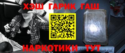 прущая мука Гусь-Хрустальный
