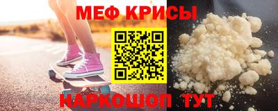 гидропоника Гусев
