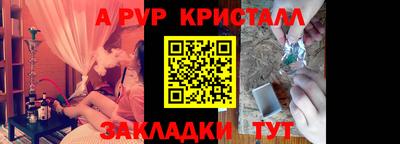 героин Гусиноозёрск