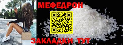 гидропоника Гусев