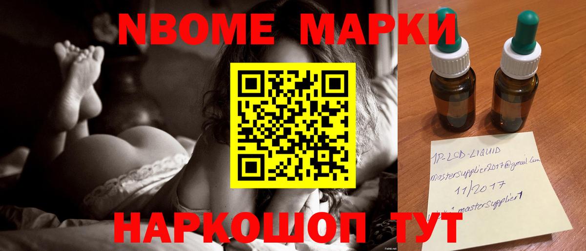 Карталы  ссылка на мегу вход  ЛСД экстази ecstasy  Вход с VPN  LSD-25 экстази кислота 